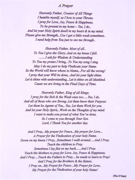 the prayer lyrics printable